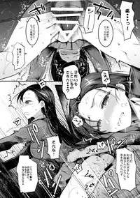 (COMIC1☆11) [Nakasone Battalion (Nakasone Haiji)] GirlPan Rakugakichou 4 (Girls und Panzer)
