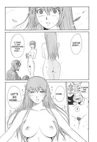 (C65) [Pururun Estate (Kamitsuki Manmaru)] LUCKY STRIKE!! (Dead or Alive) [English] [SaHa]