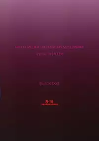 [BLACK DOG (Kuroinu Juu)] SOFT & WET [Kanzenban] (Bishoujo Senshi Sailor Moon) [English] [Ogodei-Khan] [Colorized] [2013-03-15]