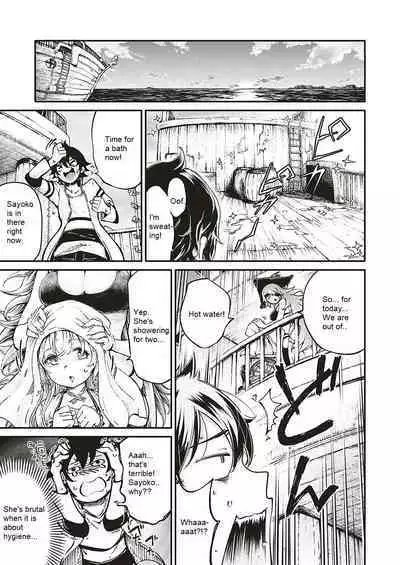 Soukai no Heso Kaizoku Ch. 4 Discovered | Navel Fetish Pirates 4