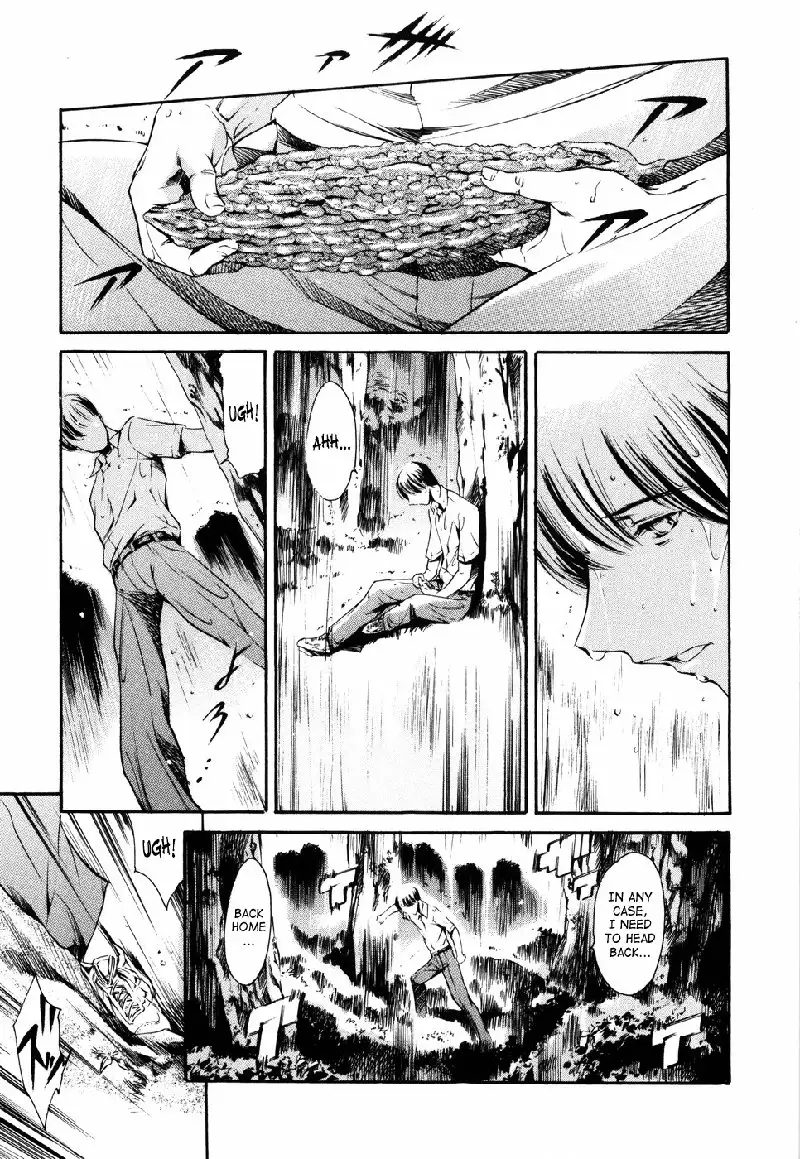 Island Vol1 - CH6