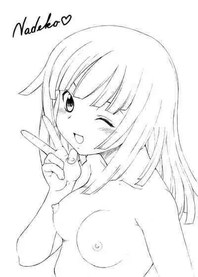 Hito ni Hakanai to Kaite "Araragi" to Yomu 2&3