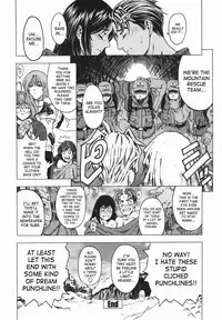 [Sena Youtarou] Maru-Imo!? + Imouto wa Shouganai!? [English] [SaHa]