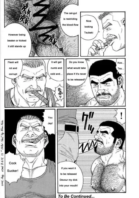 Kimiyo Shiruya Minami no Goku Chapter 01-21