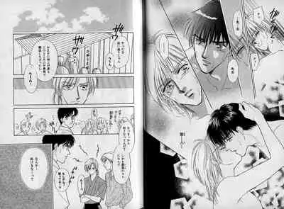 B-BOY Zips 09 先生特集