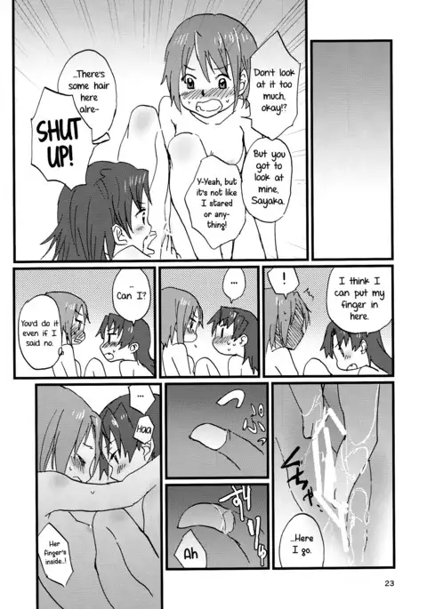 Our Dreams Tonight Will Be Sweet