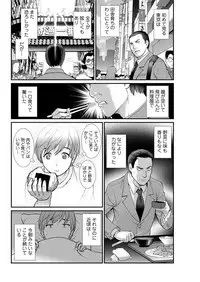 Action Pizazz 2018-12 [Digital]