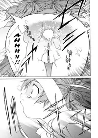 [Takemura Sesshu] TAKE ON ME 2 [English] [Bubbadg]