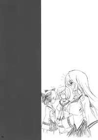 (C77) [Nejimaki Kougen (Kirisawa Tokito)] Shinsa Kairou ~Hana~ (D.C.II ~Da Capo II~) [English] [Usual Translations]