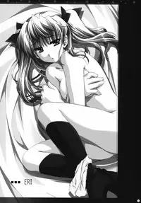 [Alpha to Yukaina Nakamatachi] Omoni Sukuran no Ryoujoku na Soushuuhen (School Rumble)