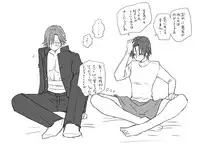 [Eroe] Seitenkango, Shinyuu to ~Aibou Hen~