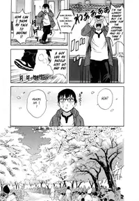 [Hidemaru] Life with Married Women Just Like a Manga 2 - Ch. 1-8 [English] {Tadanohito}
