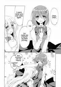 (C89) [Gantai Shoujo Chudoku (Nakada Rumi)] Heaven Lepus (Gochuumon wa Usagi Desu ka?) [English]