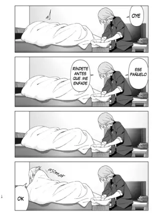 Mukashi wa Kawaikatta | She Was Cute Before