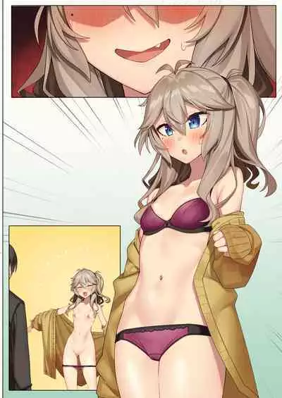 [act.direction (partner)] Otaku-kun no xxx Sugoitte Maji? (VOICEROID) [Digital]