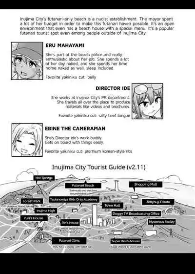 [Aoba Q Madou (Futaba Yodomu)] Futanari Beach Police no Oshigoto | Working at the Futanari Beach Police [English] [2d-market.com] [Decensored] [Digital]