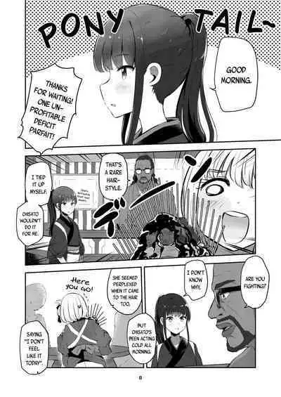 [Kyou Majo! (Uemura Navia)] fall in love, lycoris (Lycoris Recoil) [English] [/u/ scanlations] [Digital]