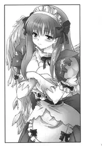 (C76) [KAMORO-SA-Z (Oobanburumai, Migiyori)] Nodoka ~Jansei to Yobareta Onna~ (Saki)