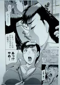 Hypnotist Bitch Teacher - Gang Bang Creampies Of Despair -