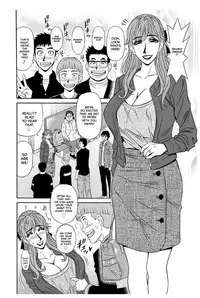 [Ozaki Akira] Koe Dakede Icchau [English] [erc] [Digital]