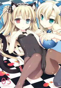 (C81) [ESSENTIA (Fujima Takuya)] Rinjin-tachi wa Sessou ga Nai (Boku wa Tomodachi ga Sukunai) [English] [Little White Butterflies]