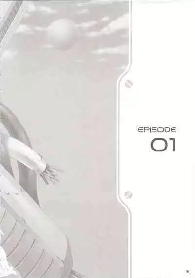 ELPEO-PLE GENERATION EVENT LIMITED EDITION