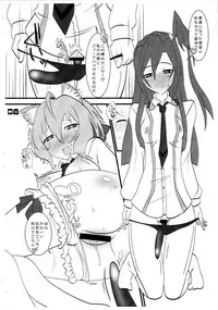 (SHT2015 Haru) [Neko Irazu (Hinoki)] Kotatsu Neko (Senki Zesshou Symphogear) [Incomplete]