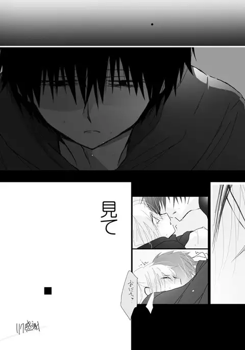 リク頂きました!