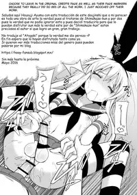 (COMIC1☆10) [H@BREAK (Itose Ikuto)] Shimakaze-kun ga Costte Costte Kosuru Hon (Kantai Collection -KanColle-) [English]