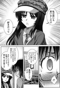 [Takana Yu-ki] Idol to Harem