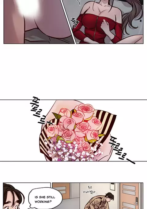 Atonement Camp Ch.1-32