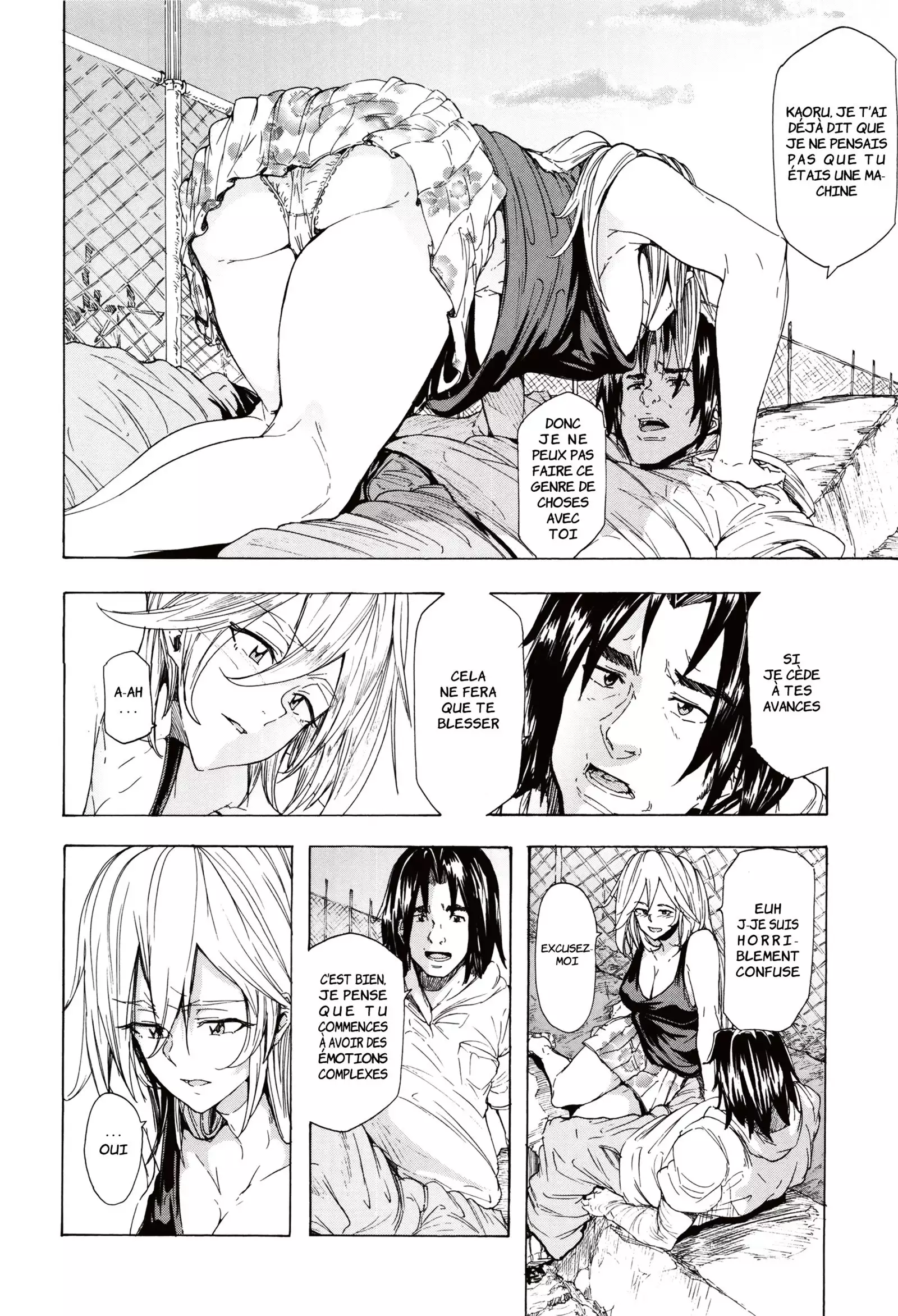 Juurin no Ame | Pluie Battante