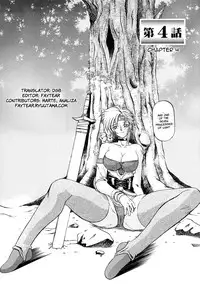 [Sanbun Kyoden] Shichisai no Lamuros I | The Lamuros of Seven Colors Vol. 1 [English] [DGB & Faytear, Rinruririn Translations, Brolen, Kusanyagi & Psyburn21]