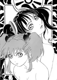 (C57) [Megami Kyouten (Aoki Reimu)] Natsu Otoko Matsuri Kai - Men’s Carnival in SUMMER! Kai (Angel Blade)