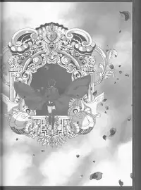 (C84) [Gensyokuhakoniwa (Kintoki)] Exodus 2 (Ao no Exorcist)