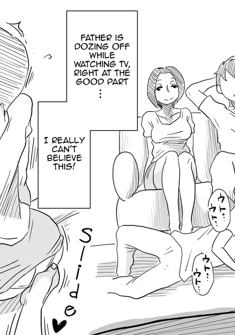 Ano! Okaa-san no Shousai ~Musuko no Natsuyasumi Hen~ | Oh! Mother's Particulars ~Son's Summer Break~