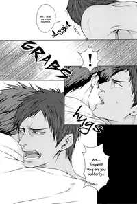 (AK ZONE) [GIO (Jun)] Not You Alone (Kuroko no Basuke) [English] [Baka Dumb Aho Scans]