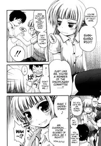 [Fujisaka Lyric] FEVER! Pack'n Co (Ch. 1-6) [English] {Mistvern}