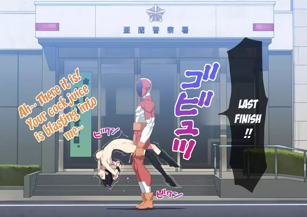 Stopman The Iron-Fist of Justice