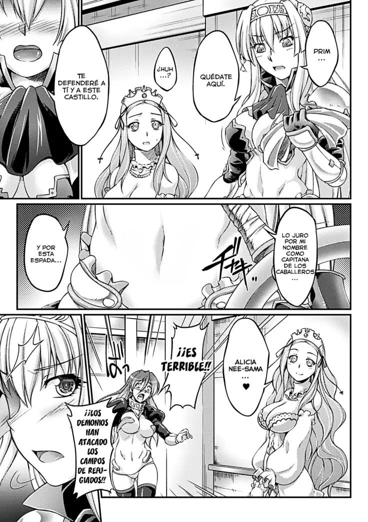 Kuroinu ~Kedakaki Seijo wa Hakudaku ni Somaru~ THE COMIC Capítulos 1-7