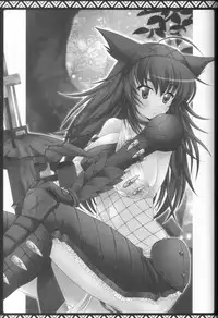 (C80) [AREYOUHAPPY? (Asai Ichiko)] Kari Nyan Nyan Soushuuhen Classic (Monster Hunter)