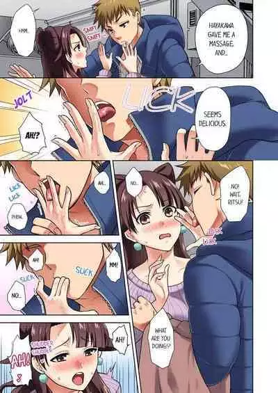 [Aono Akira] Itte mo Owaranai Shain Ryokou "Watashi / Osananajimi ni Sounyuu re Rare Chatteru...!" 1-3 | Company Outing That Never Ends Even if I Cum - “I’m Fucked by My Childhood Friend…!” 1-3 [English]