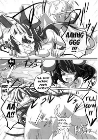 (C78) [Forever and ever... (Eisen, Kokutou Nikke, Nino Paru)] Udonge Goudoushi - Tokumori Udon (Touhou Project) [English] [SMDC]