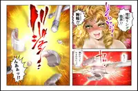 [NEO’GENTLE] Bishoujo Fighter Onaho - Onaho Ninshin Kakutei Hen