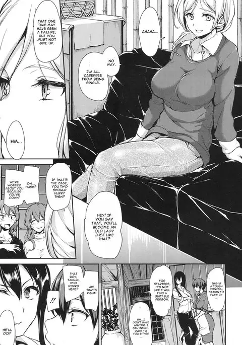 Yukemuri Harem Monogatari Ch. 2