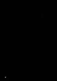 (Futaket 13.5) [Jinkenhakudatsu Kougeki (Jinkennashi Tarou)] Futa Dachi (Ensemble Stars!)