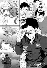 (C86) [Yamada Ichizoku. (Fukurokouji, Mokyu)] Tekizen Toubou | Desertion Under Fire (HappinessCharge Precure!) [English] {doujin-moe.us}