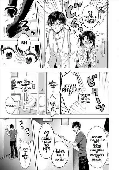 [Akao, Anaran] Konomi ja Nai kedo ~Mukatsuku Ane to Aishou Batsugun Ecchi | She's Not My Type But ~Amazing Sex Chemistry With My Annoying Older Sister~ 1 [KenGotTheLexGs]