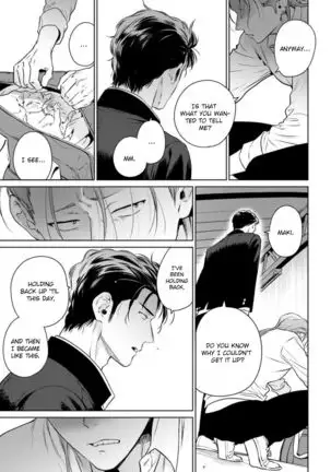 Nakasete Yaru yo Yankee-kun | I'll Make You Cry Ch. 1-5