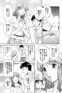 COMIC Bazooka 2010-10